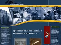 :::. ���������������� ����� �� ����� .:::